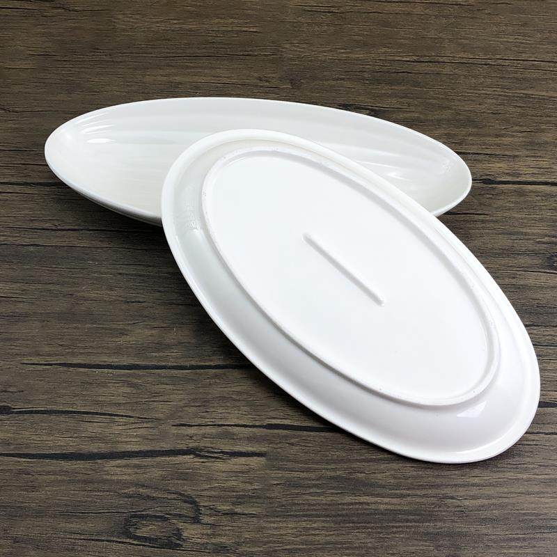 陶瓷鱼盘厚边超大号长方纯色日式椭圆形装菜深盘子商用英寸白餐具,餐饮具,盘,淘宝优惠券,粉丝福利购,淘宝优惠卷
