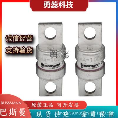 熔断器FWA-250BFWA-300BFWA-350B