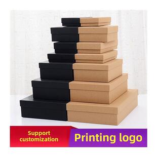 paper rectangular box gift packing birthday Kraft