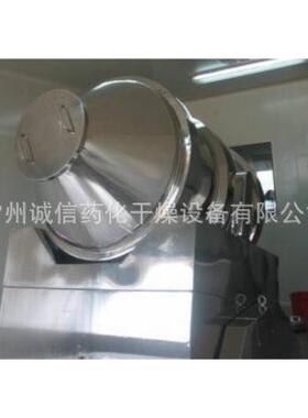 苏常州厂家立式粉干涂料混搅拌机医药江电动合扩散混FBE合机全自