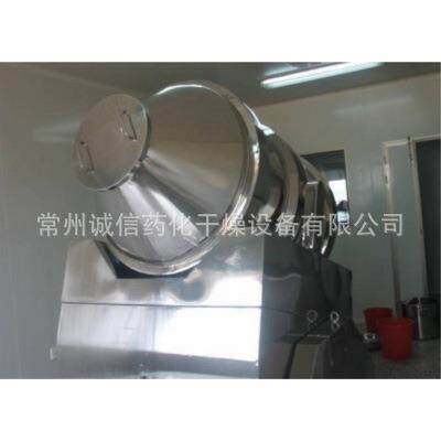 江苏常混州搅厂家立式干粉涂料混合拌机医药动扩HTN散合电机全自