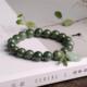 Jadeite Pixiu Round Bracelet Jade00 Bead Natural