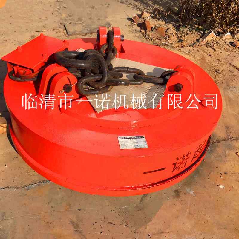 厂家销售高频强磁吸盘废钢起重电磁铁起重电磁铁起重电磁吸盘