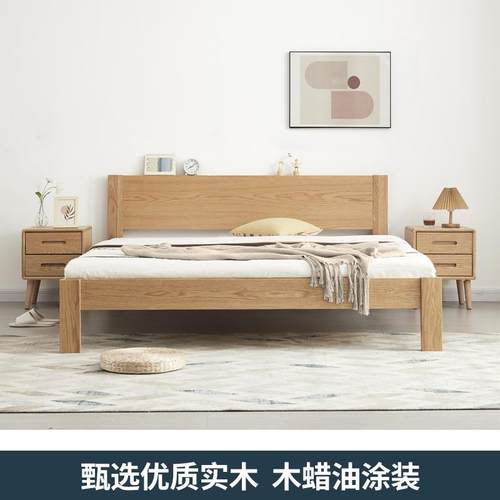 全实木床简约现代1米8单层靠背床卧室家用双人大床