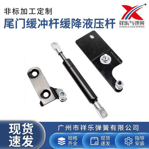 适用于2020款海拉克斯HiIux GUN125 Revo尾门缓冲杆缓降液压杆