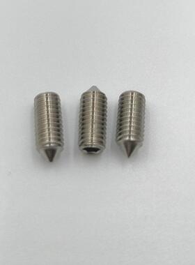 DI9N145FOJ/32螺x10无头六角尖尾机米螺丝灯饰螺丝止付丝紧定内螺