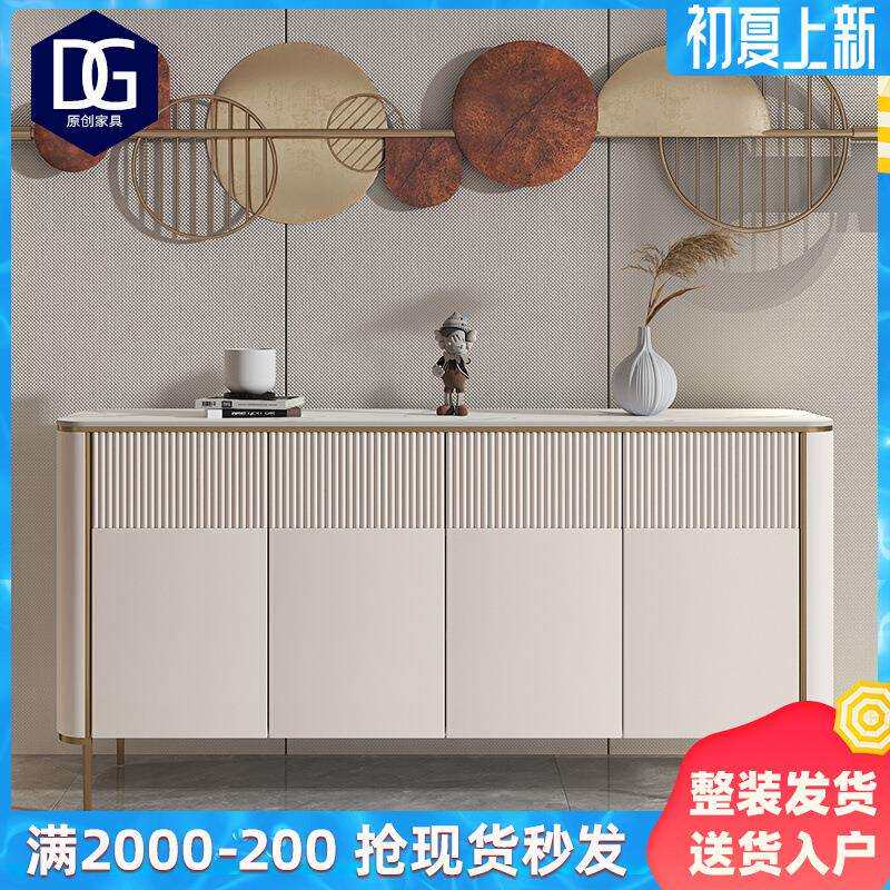 意式岩板玄关柜进门入户客厅储物柜靠墙装饰柜轻奢隔断鞋柜一体