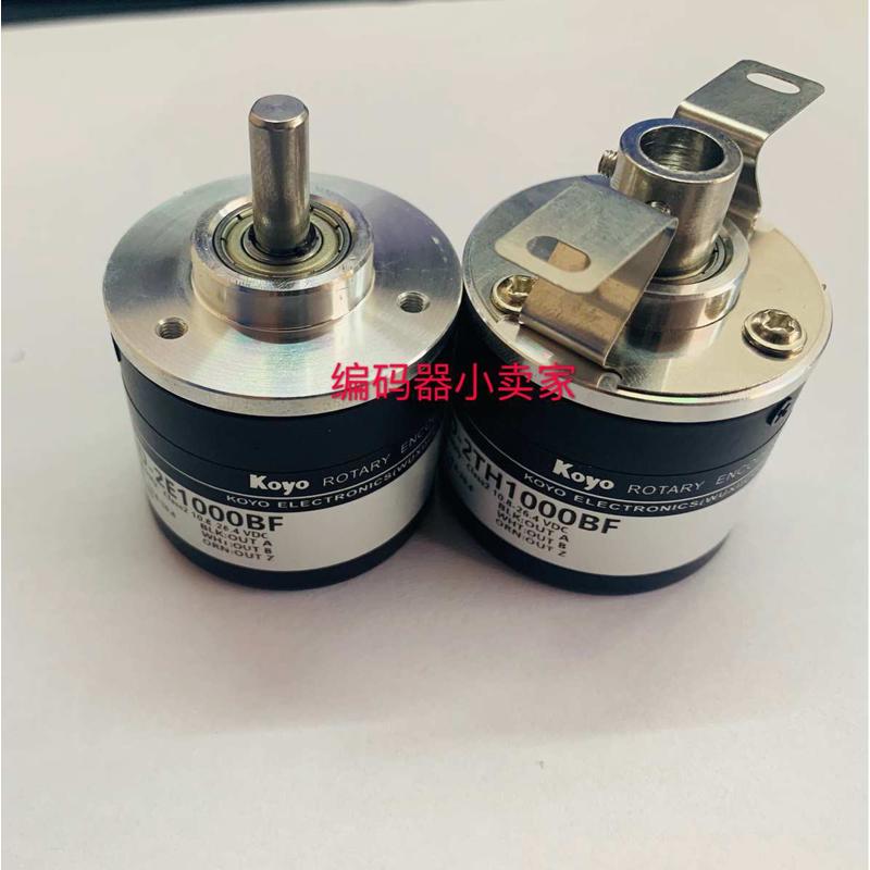 光电编码器TRD-2T10V 20 30 40 50 60 100V 光洋编码器