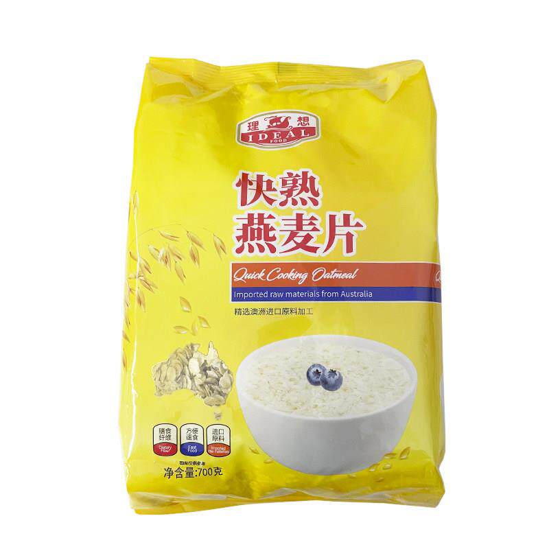 新日期理想快熟燕麦片700g袋装煮食营养早餐速食代餐饱腹燕麦粥充