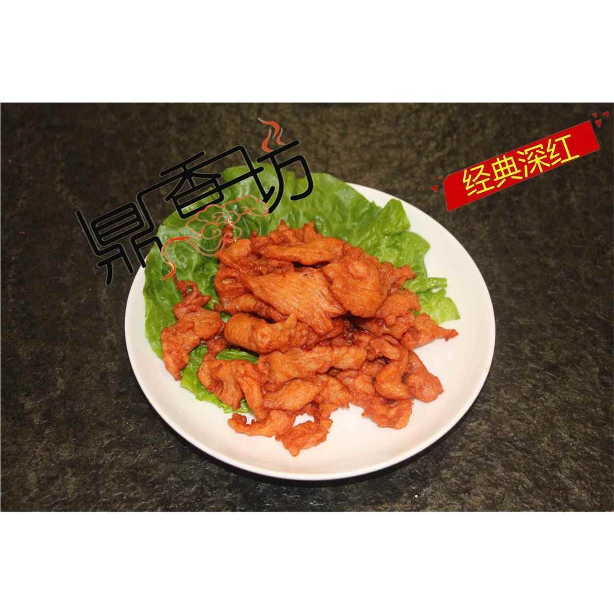 正宗鼎香坊里脊肉饼腌制料+鼎香坊+鸡肉卷饼+口袋馍+里脊肉饼腌料
