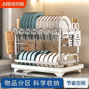 吉百居不锈钢厨房置物架多功能碗碟筷收纳架碗柜家用放碗架沥水架