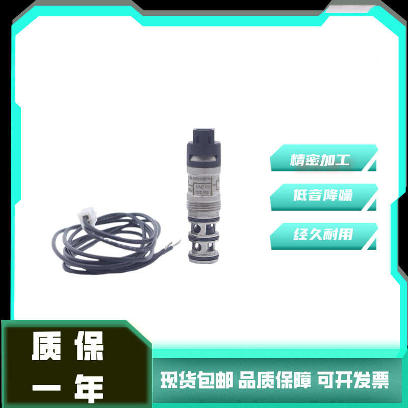 MAC子弹阀BV210A-CA1-00-BEBA-CTA/BV310A-CD1-00-BEGA-CTA子弹阀