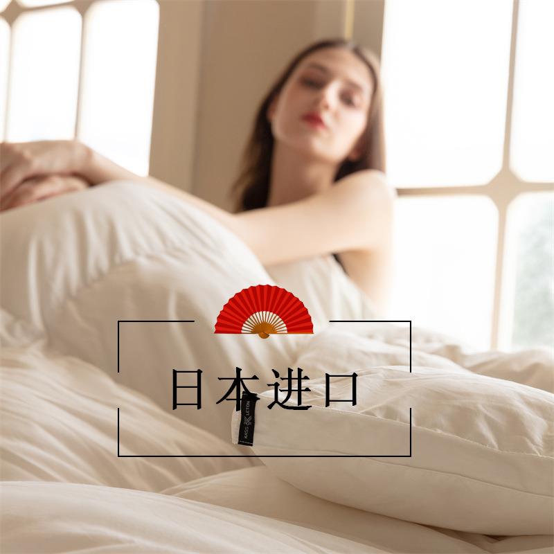 【香绒龄优】进口匈牙鸳鸯鹅绒利羽被95品鸳鸯番鸭绒被子冬被芯春