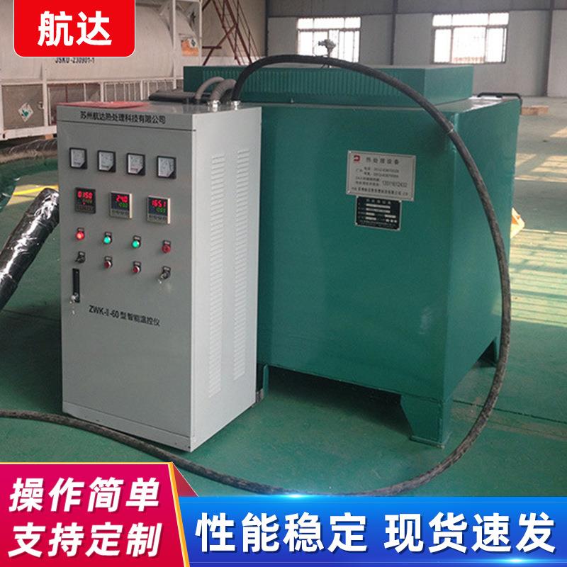 电导热循环加热炉高温循环加热器循环加热电导炉供应