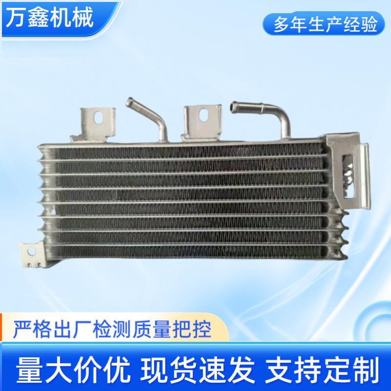 汽车变速箱散热器32910-48090适用于雷克萨斯RX350RX450H冷却器