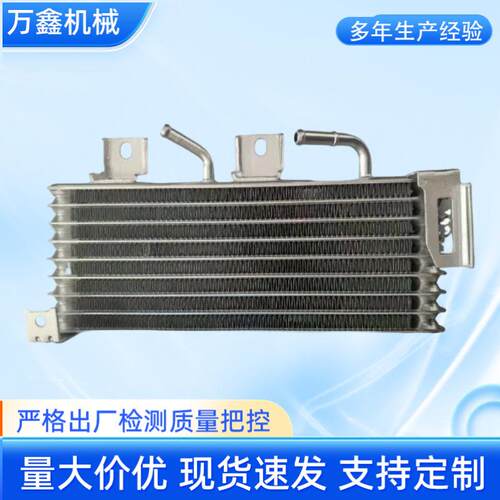 汽车变速箱散热器32910-48090适用于雷克萨斯RX350RX450H冷却器