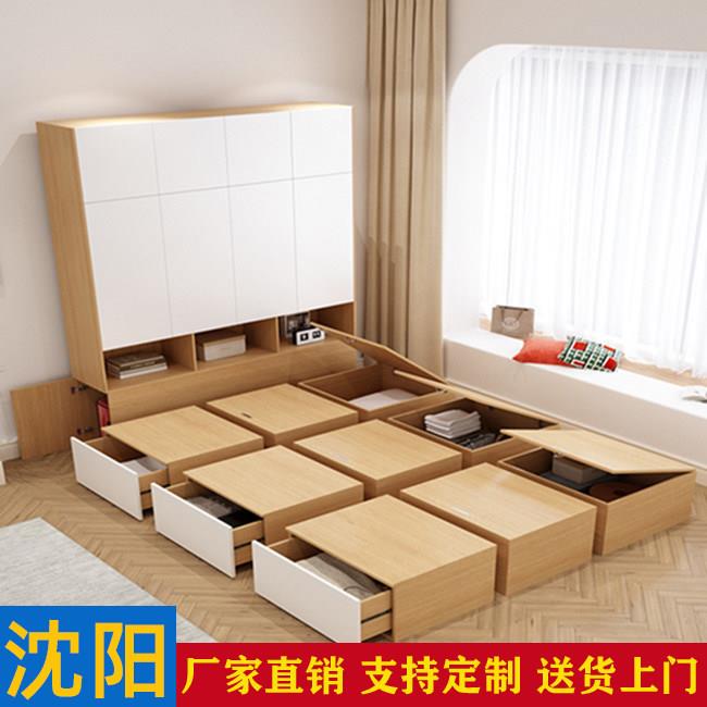 沈阳定制无床头榻榻米床箱收纳床小户型卧室地台床衣柜一体组合床