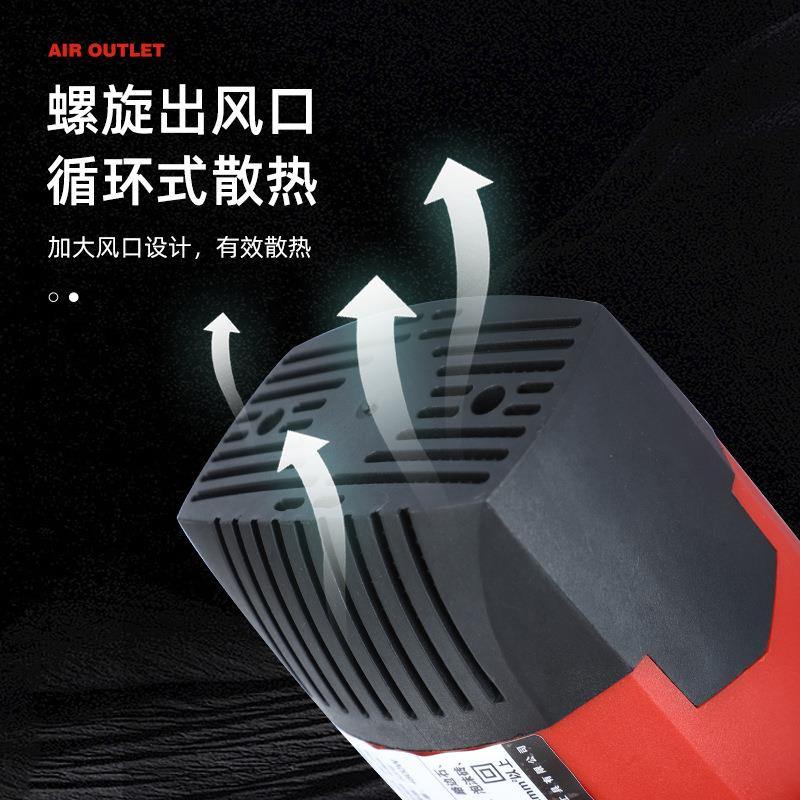 帮手9寸手持切割机混凝土砖墙开槽机大理石云石机大功率木工电锯