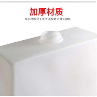 200L加厚整体成型货车淋水箱塑料挂墙壁扁水桶长方形pe夹缝窄水罐