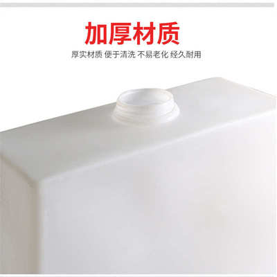 夹缝长方形水罐挂200l窄整体墙壁加厚货车淋pe成型扁水桶塑料水箱