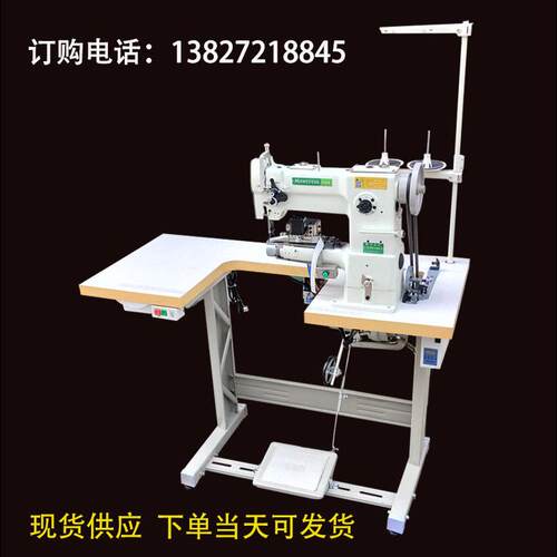 智能热切送包边带8B装小嘴包边高车宠物用机品织带边包成置型机
