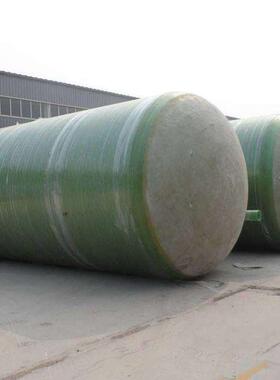 销售玻璃钢化池化粪缠绕池小埋地市政区通粪用规化粪池TYE格齐全