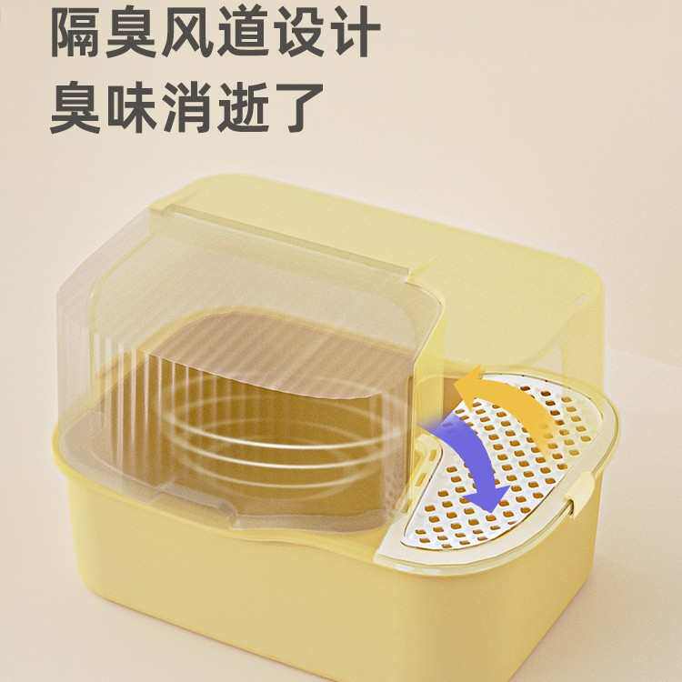 猫砂盆号走廊式防外溅全封闭猫砂盆子屎盆子防臭猫厕所猫用品,宠物/宠物食品及用品,猫砂盆/猫厕所,淘宝优惠券,粉丝福利购,淘宝优惠卷