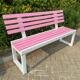 网红粉色板凳靠背商场休息排椅公园椅椅凳户外实木板凳铁艺