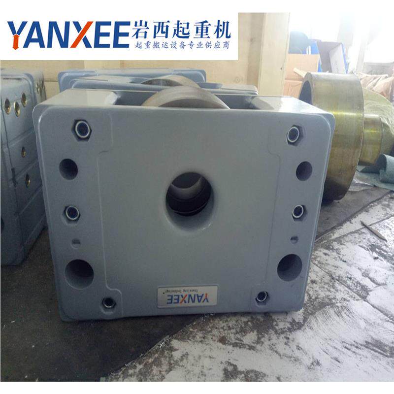 起重机输行走轮配件起重机箱设送DRS备配件,搬运/仓储/物流设备,其他起重搬运设备,淘宝优惠券,粉丝福利购,淘宝优惠卷