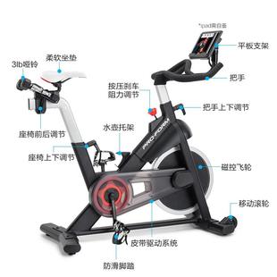 康 6399动感单车家用电控健1身自行车健身房健身器CFI爱 磁ICON