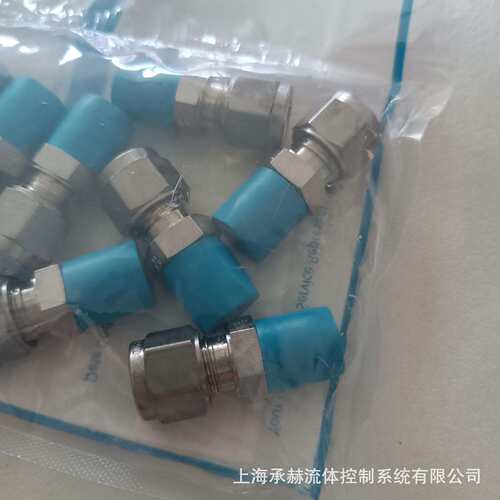 SS-4-A-4RS不锈钢公称管转换接头NPTx1/4in.ISO平行外螺纹
