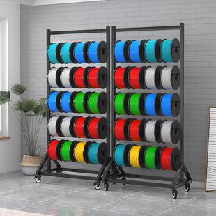 线 线缆盘放线 线架壁纸移动气管收纳整理架子电工光纤网路线 线