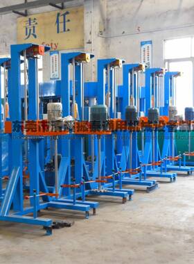 供应牌分散搅拌机 升降行程1100mm 液体分散机 东莞厂家供应