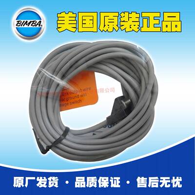 供应美国Bimba感应器HCX，Bimba工厂订货8周，Bimba磁性开关