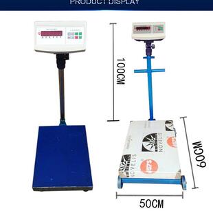200KG 100KG 300KG 上海友声XK3100