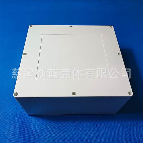 安防电源塑料机壳仪表机箱塑料防水盒 F50：300*280*140mm