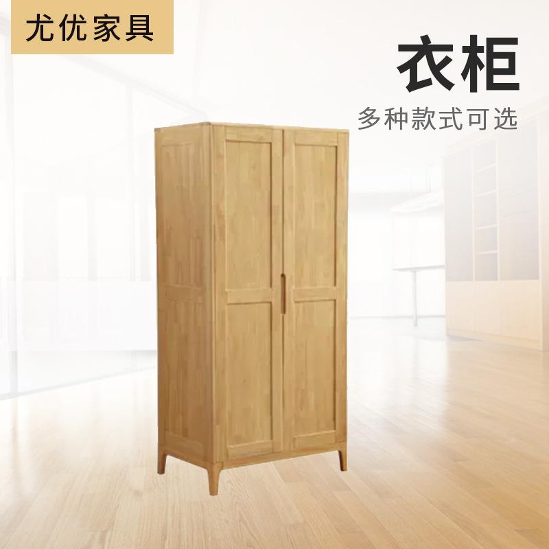 实木开门推拉衣柜北欧橡木2门3门4门简约卧室储物收纳衣柜