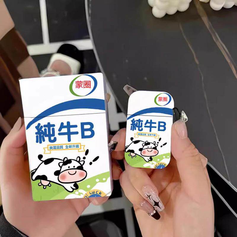 (全平台）糖果系列防风可爱卡通打火机农夫三拳ab钙个性