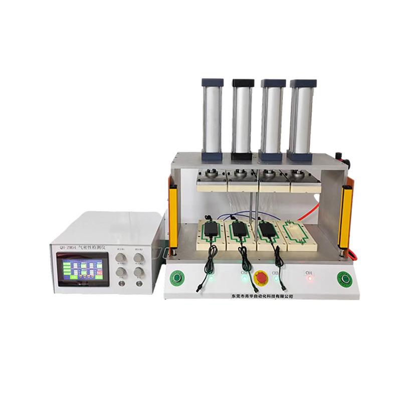 气密性检测仪防水电源IP67防水等级气密性检测仪多工位密封测试仪