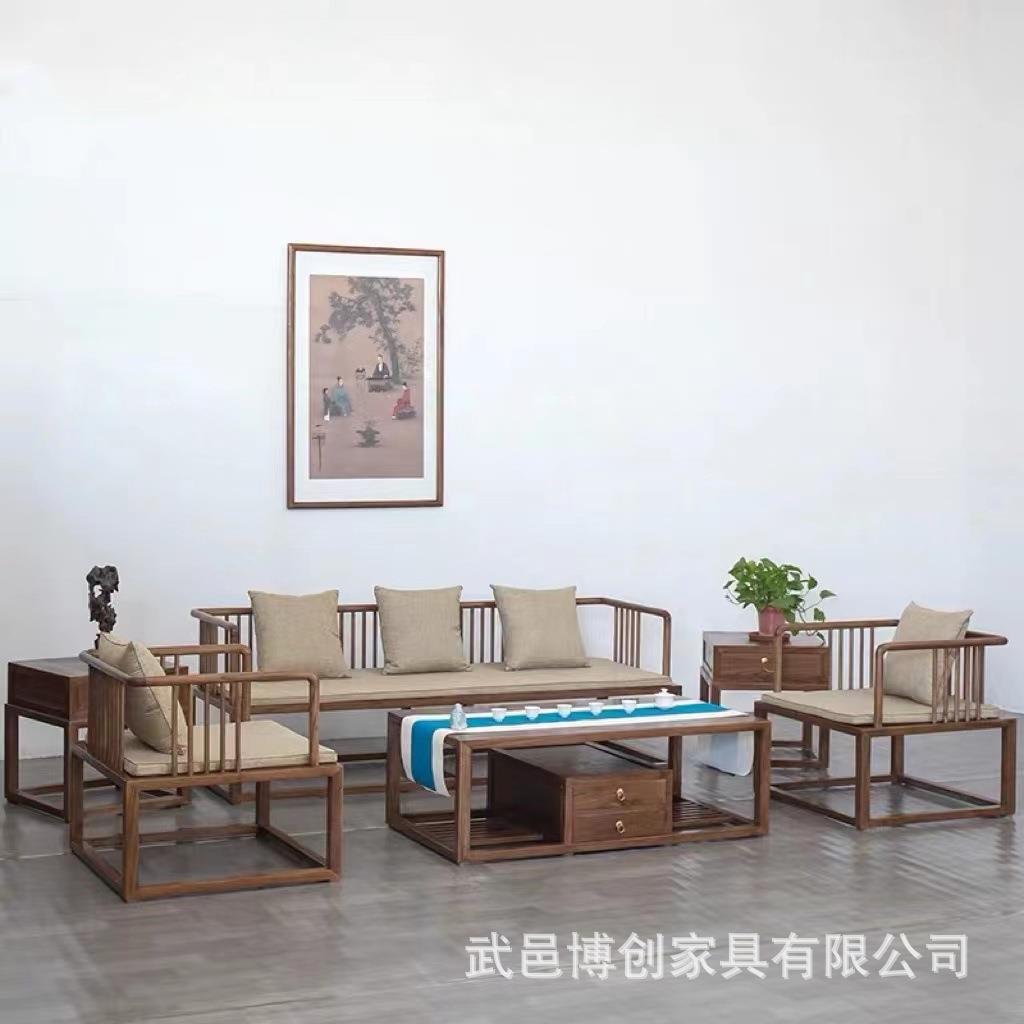 新中式老榆木沙发六件套罗汉床三人位单人床电视柜组合客厅实木