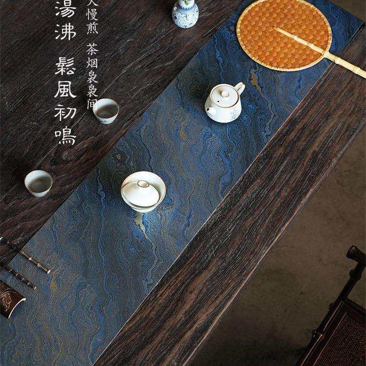 墨海浮金桌旗新中式双面织锦禅意轻奢防水茶席吸水茶垫茶桌餐桌布