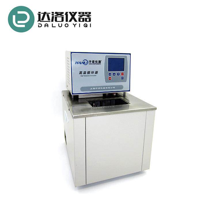 GH系列0.01高精度恒温水槽恒温水浴油浴高精度超级恒温槽
