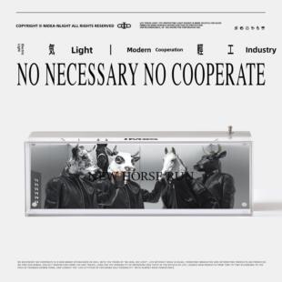 饰 Imxs牛马逃逸环境灯桌面夜灯电灯工业装