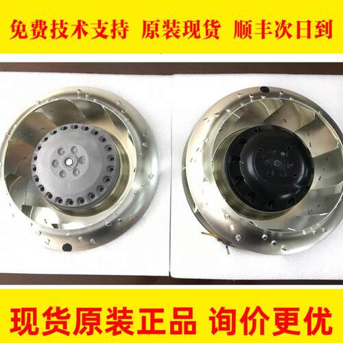 A90L-0001-0548 fanuc发那科主轴电机风扇台产散热风扇大量现货