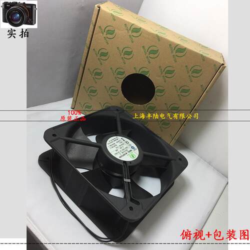 20cm风机M195FEA2H 220V 60W 200*60mm防水IP55 IP68风扇20060