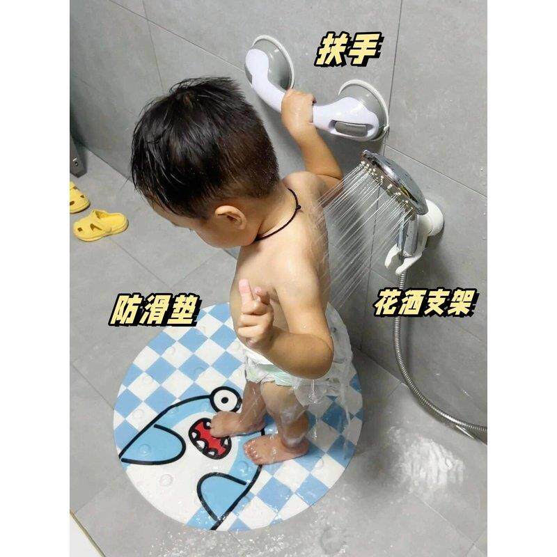 宝宝浴室扶手儿童站立洗澡垫淋浴防滑垫浴室搓脚圆形吸盘地垫pvc
