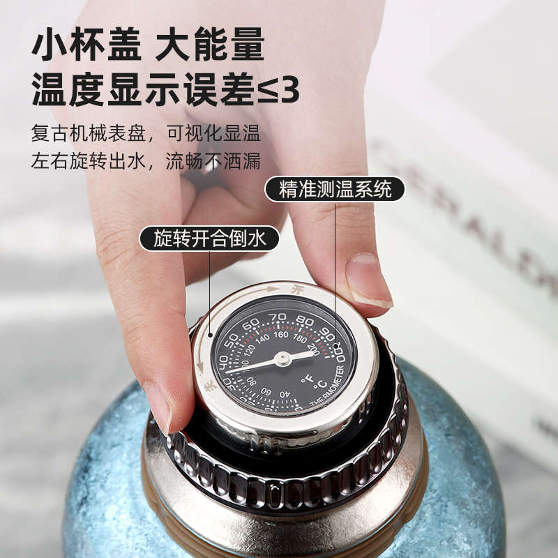 保温壶纯钛焖茶家用保温水壶闷泡茶壶热水瓶家用2024新款大容量