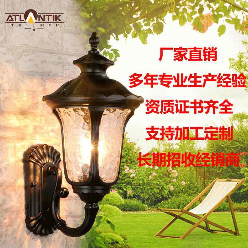 壁灯欧式户外室内酒店过道玄关led卧室床头复古创意荷花防潮壁灯
