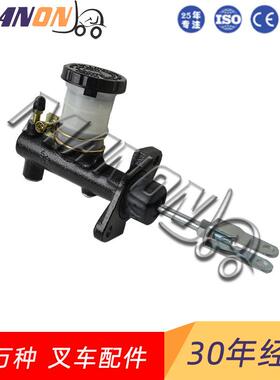 叉车配件刹车总泵总成30610-C6000适用于尼桑叉车精品配件
