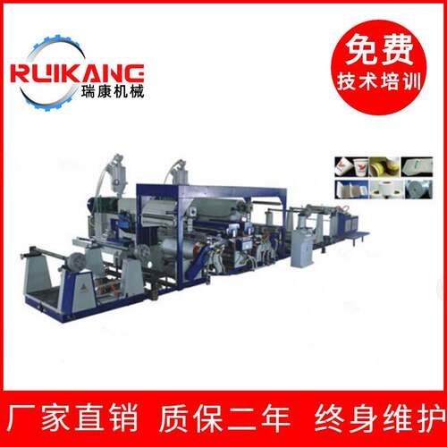 RK-1200-3000双面淋膜机塑料挤出机